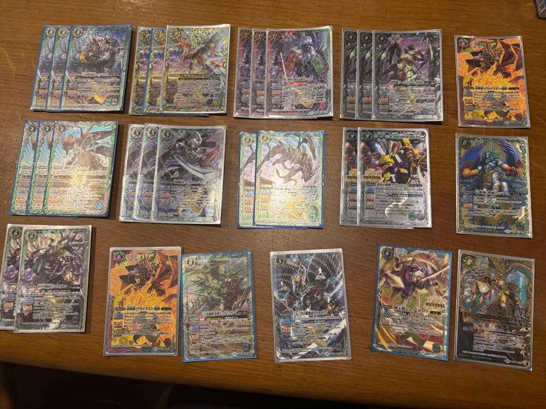 バトルスピリッツ ホロカードセット