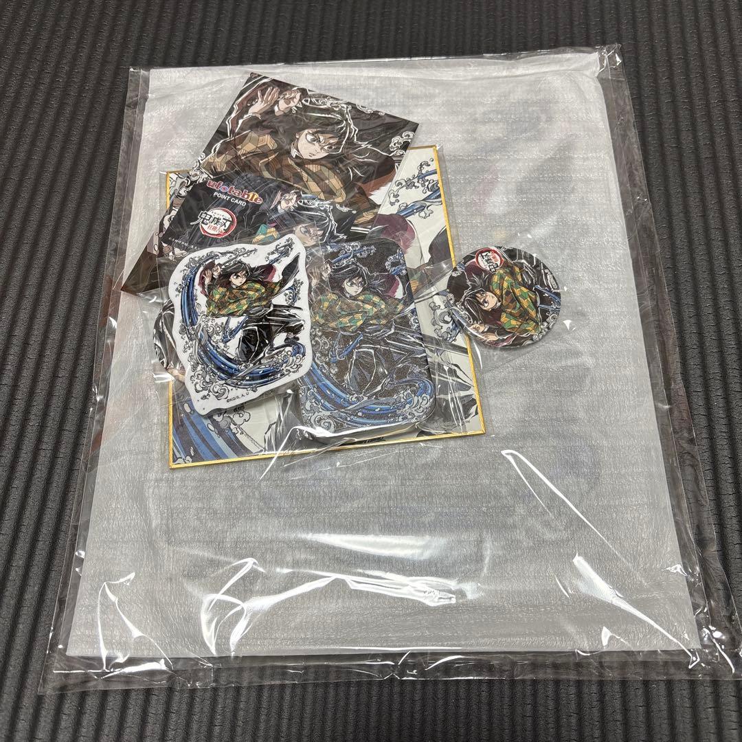 鬼滅の刃　柱稽古編　C104 エンドロール　イラストグッズセット　冨岡義勇