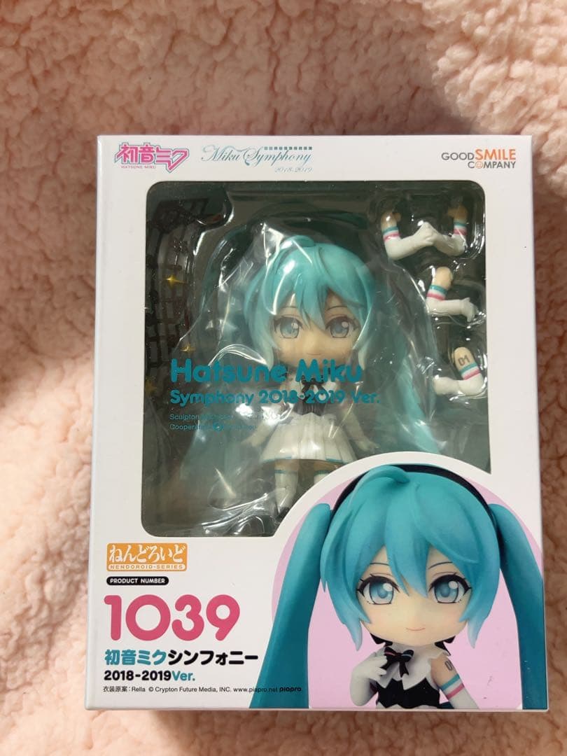 【新品】初音ミク　シンフォニー　1039 ねんどろいど
