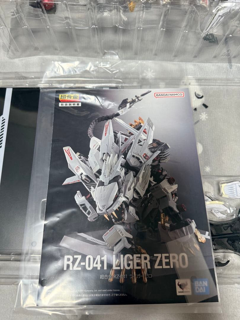 超合金　RZ-041 ライガーゼロ