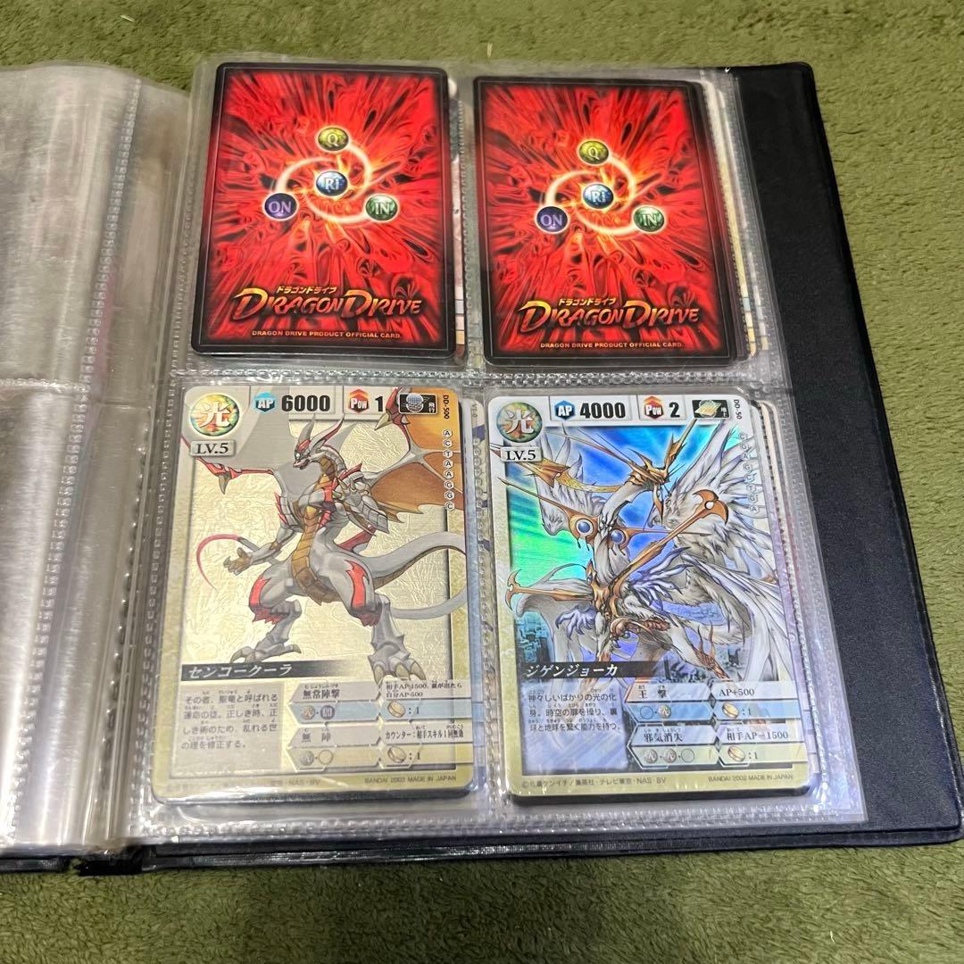 【超希少】初期　ドラゴンドライブ　センコークーラ　ヘルズレア　その他おまけカード