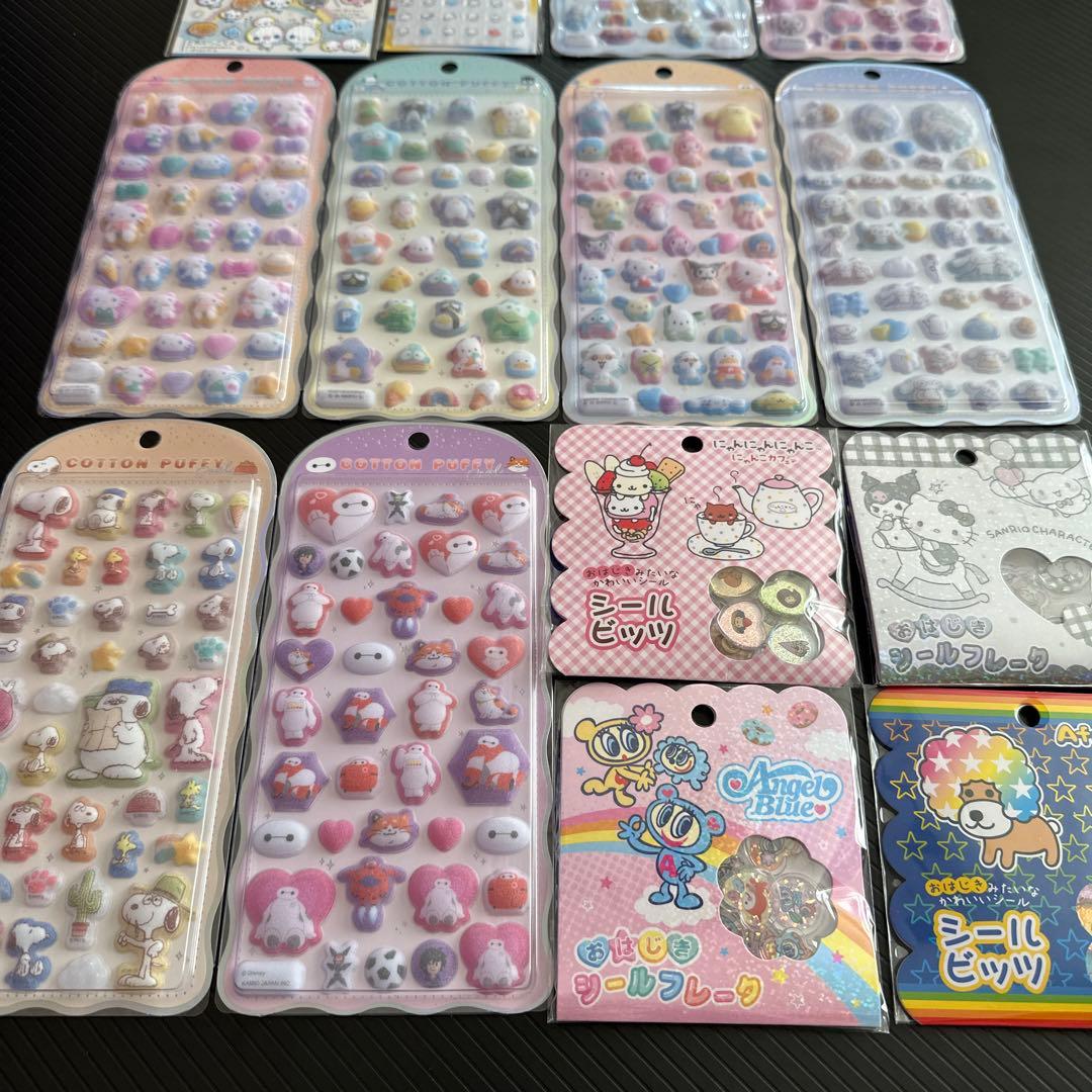 ボンボンドロップシール　コットンパフィー　ウォーターシール　38点セット