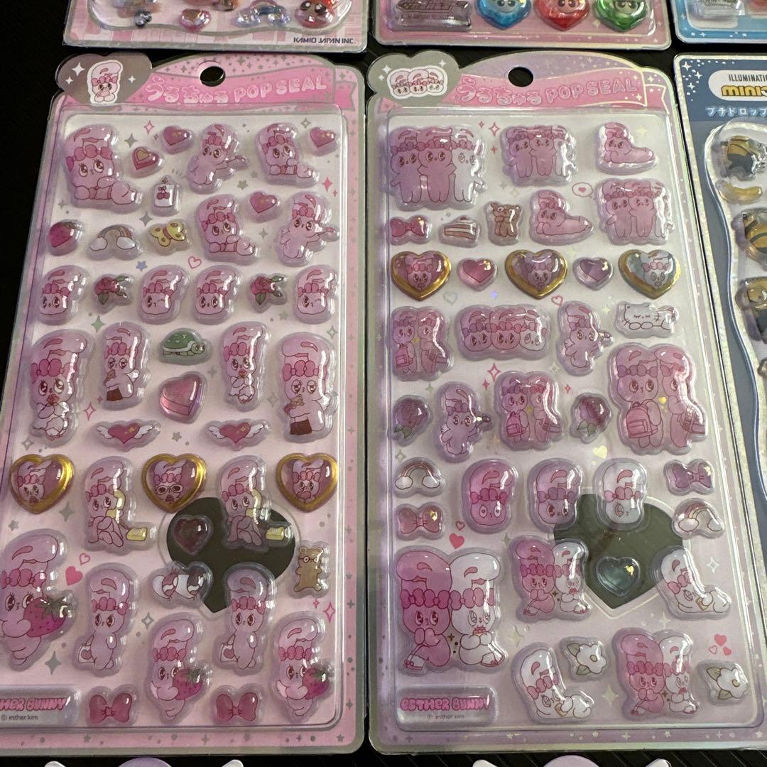 ボンボンドロップシール　コットンパフィー　ウォーターシール　38点セット