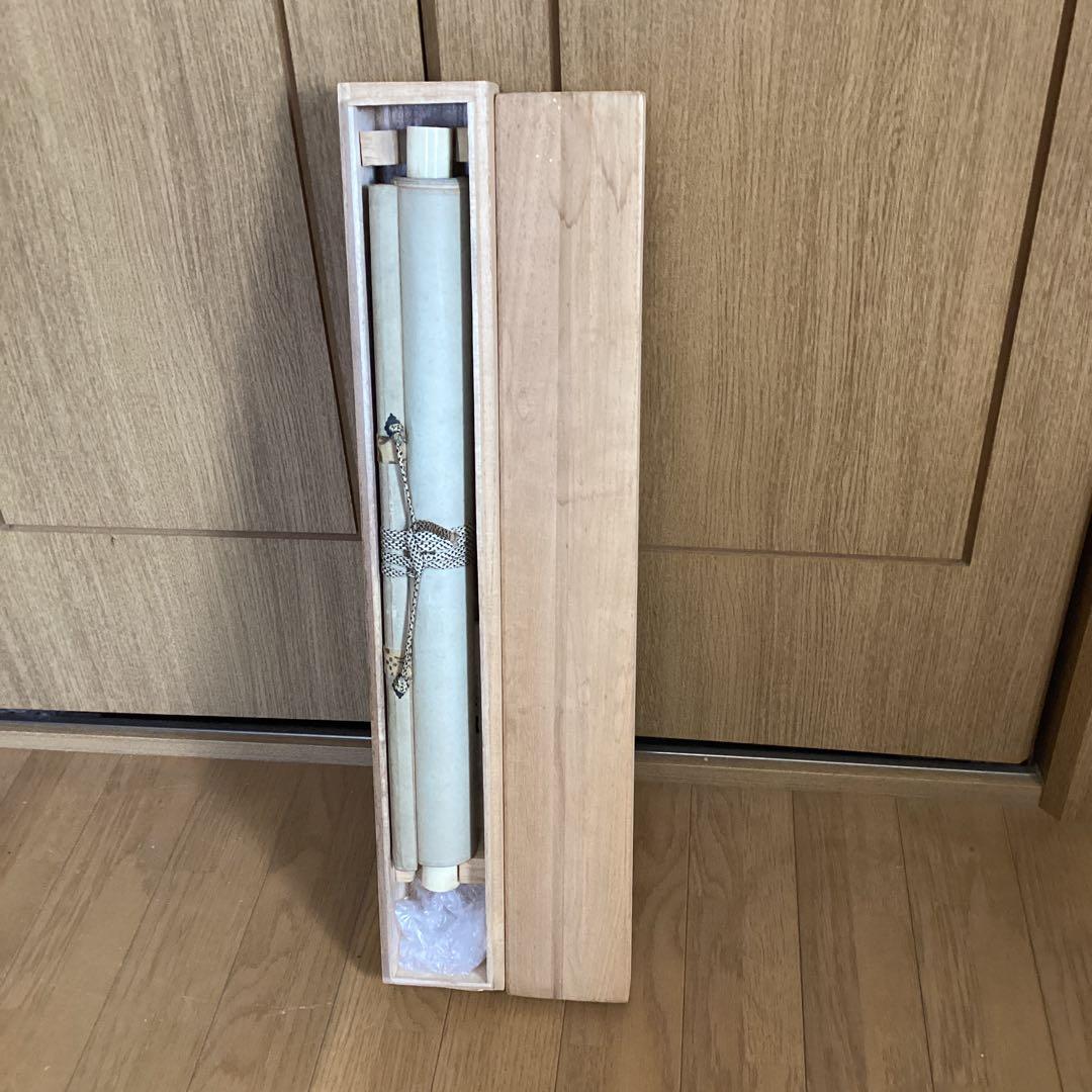 圭舟筆紙本　【芍薬に小禽図】　彩色画　掛け軸一幅　未鑑定品