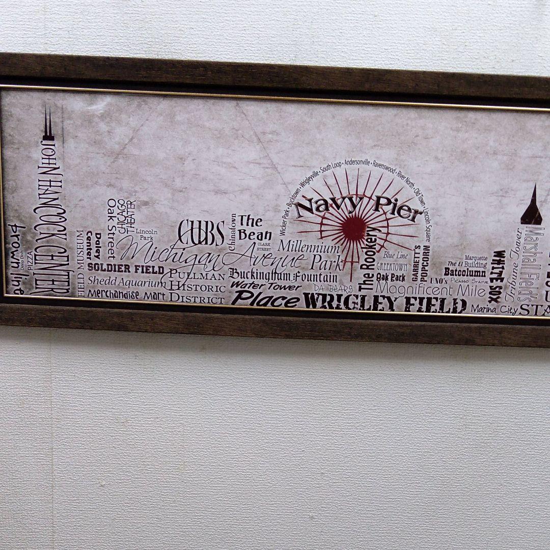 ポスター　横　特寸法　ティムソン　スカイライン　シカゴ　額装仕上げ品