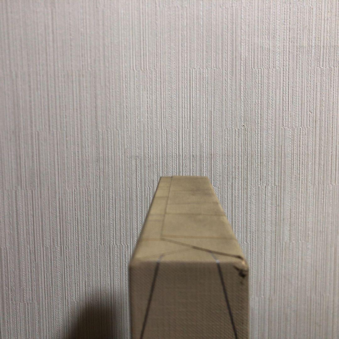 【初版 押印付き 希少品】池田大作選集 聖教新聞社