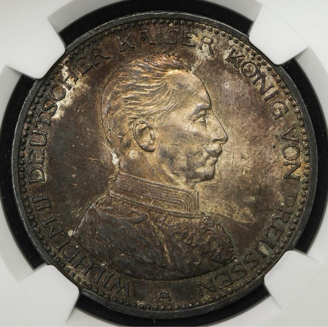 『商』プロイセン王国ヴィルヘルム2世5マルク銀貨(1914年)A