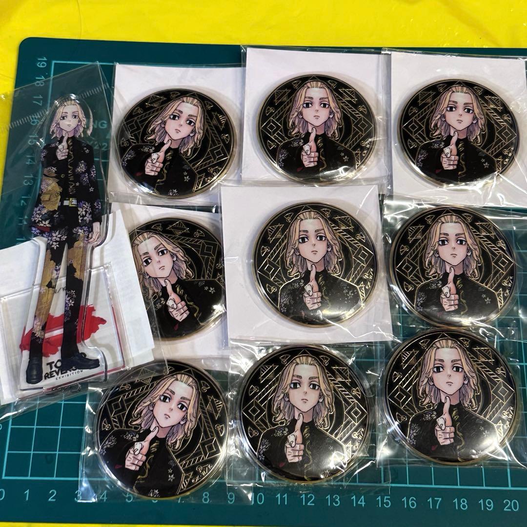 東京リベンジャーズ アルティメタル缶バッジ アクスタ 佐野万次郎 原画展　セット