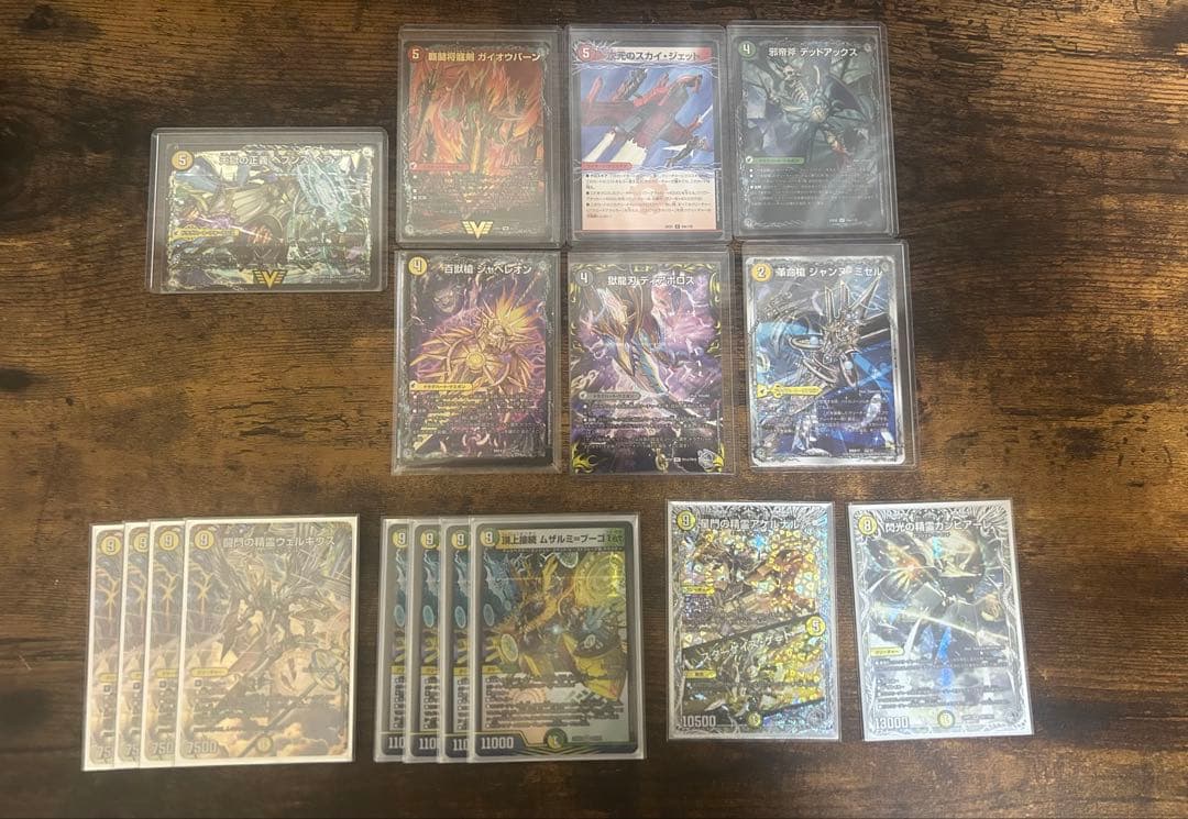 高レート青白天門デッキ／アドバンス対応おまけ付き／24時間以内匿名配送