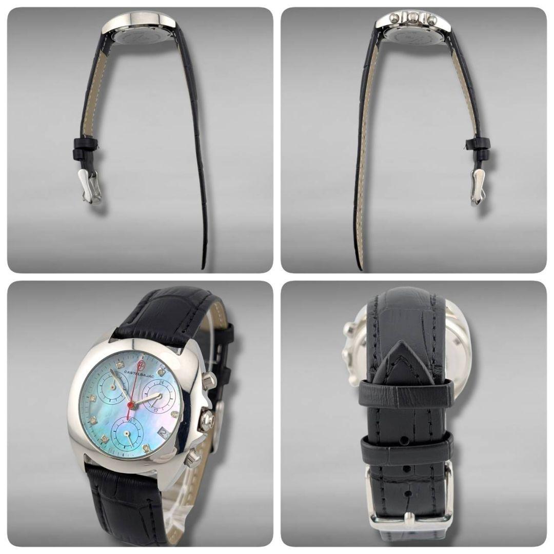 【新品電池/ベルト・稼働・美品】カステルバジャック ブルーシェル 7Pダイヤ