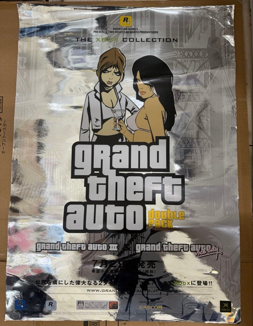【激レア】グランドセフトオートIII バイスシティ　ダブルパック　販促ポスター