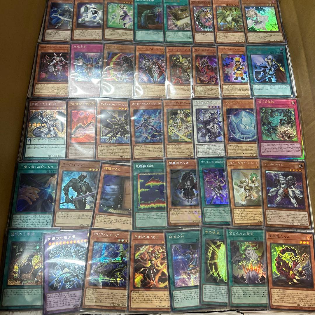 遊戯王　スーパーレア以上　約10000枚　まとめ売り