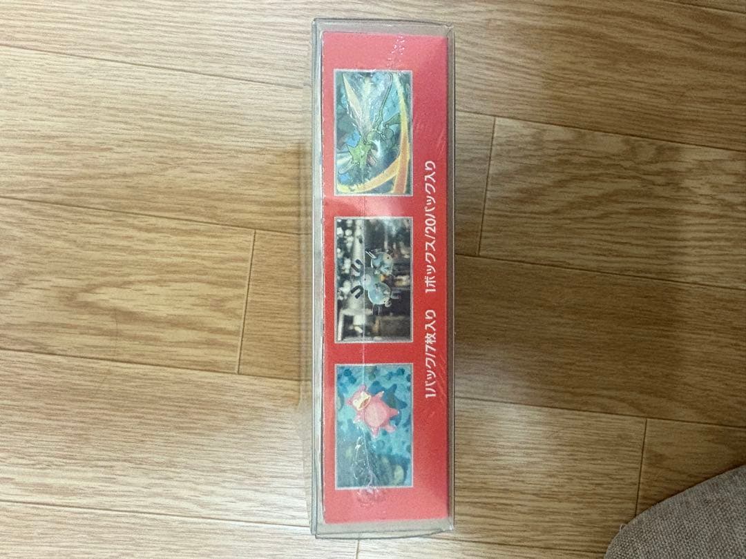 ポケモンカード151ボックス　シュリンク付き新品未開封