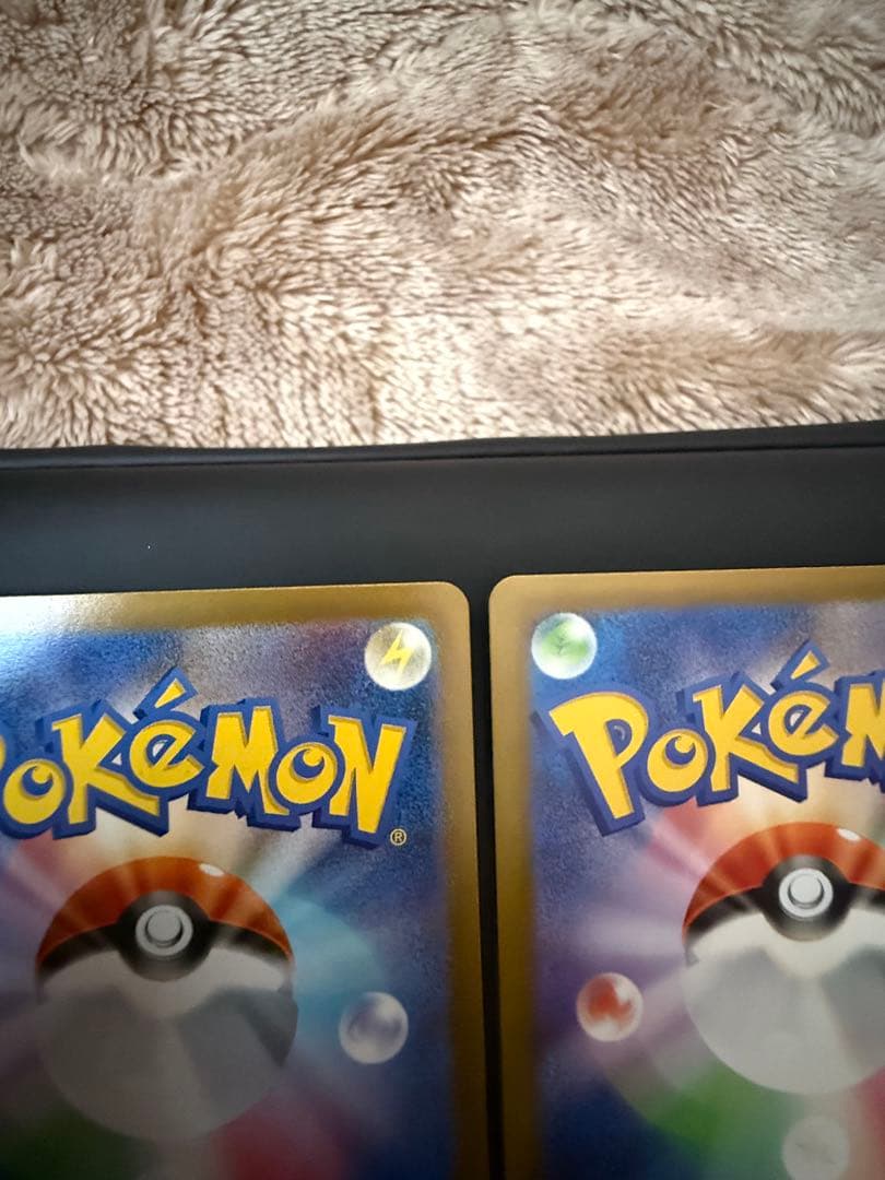 キ*ン様 ポケモンカード　引退品