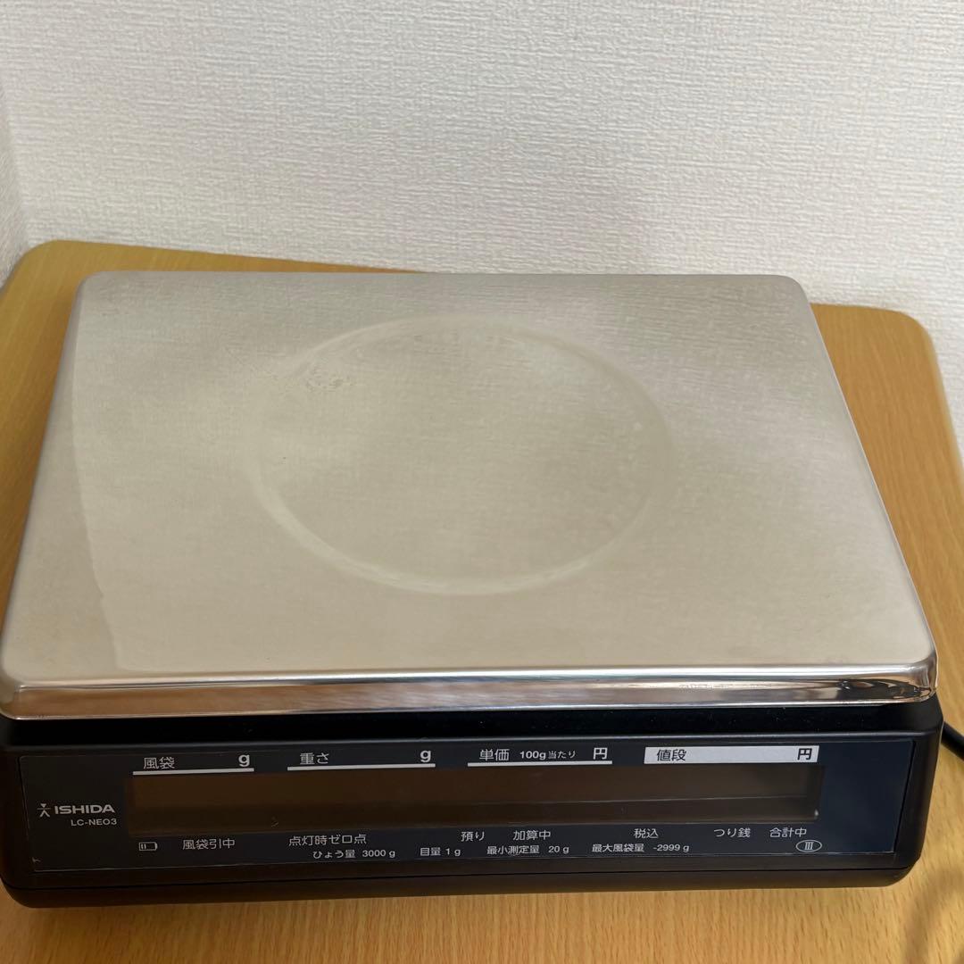 ISHIDA イシダ 対面料金はかり LC-NEO3 15kg 2025年製