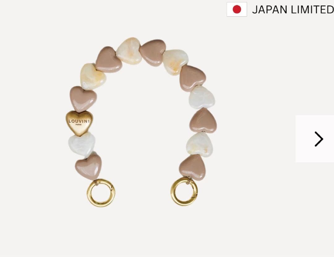 LOUVINIハンドストラップ　PETIT CUORE　BEIGE-TAUPE