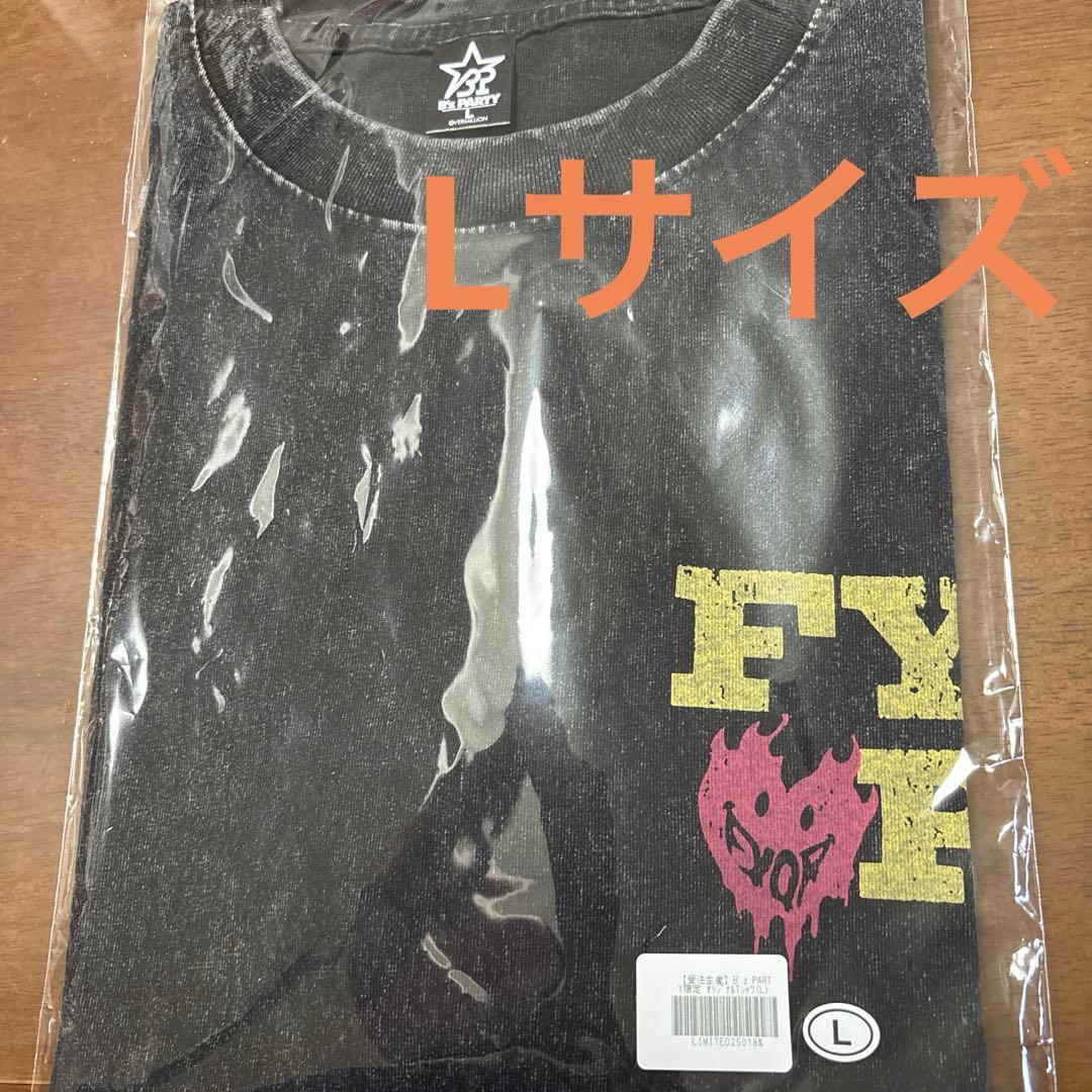 明日発送【Lサイズ】B’z PARTY 限定FYOP Tシャツ／新品