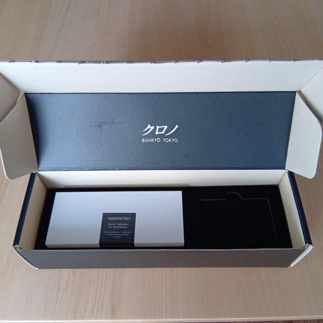 クロノトウキョウ「リザーブ・ド・マルシェ ‘SENSU N.O.S.’」