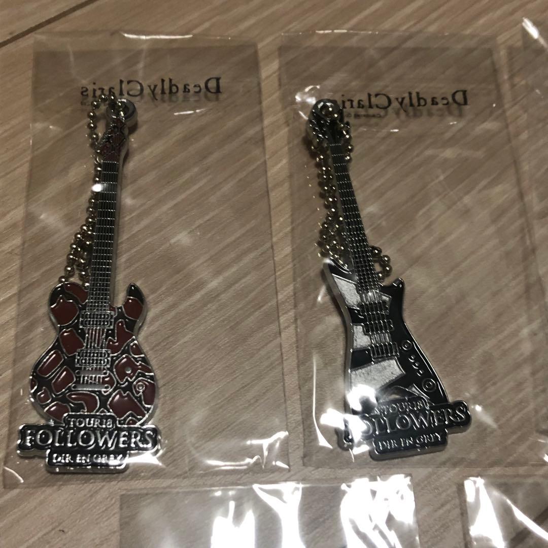 DIR EN GREY TOUR18 限定グッズ 機材キーホルダーセット
