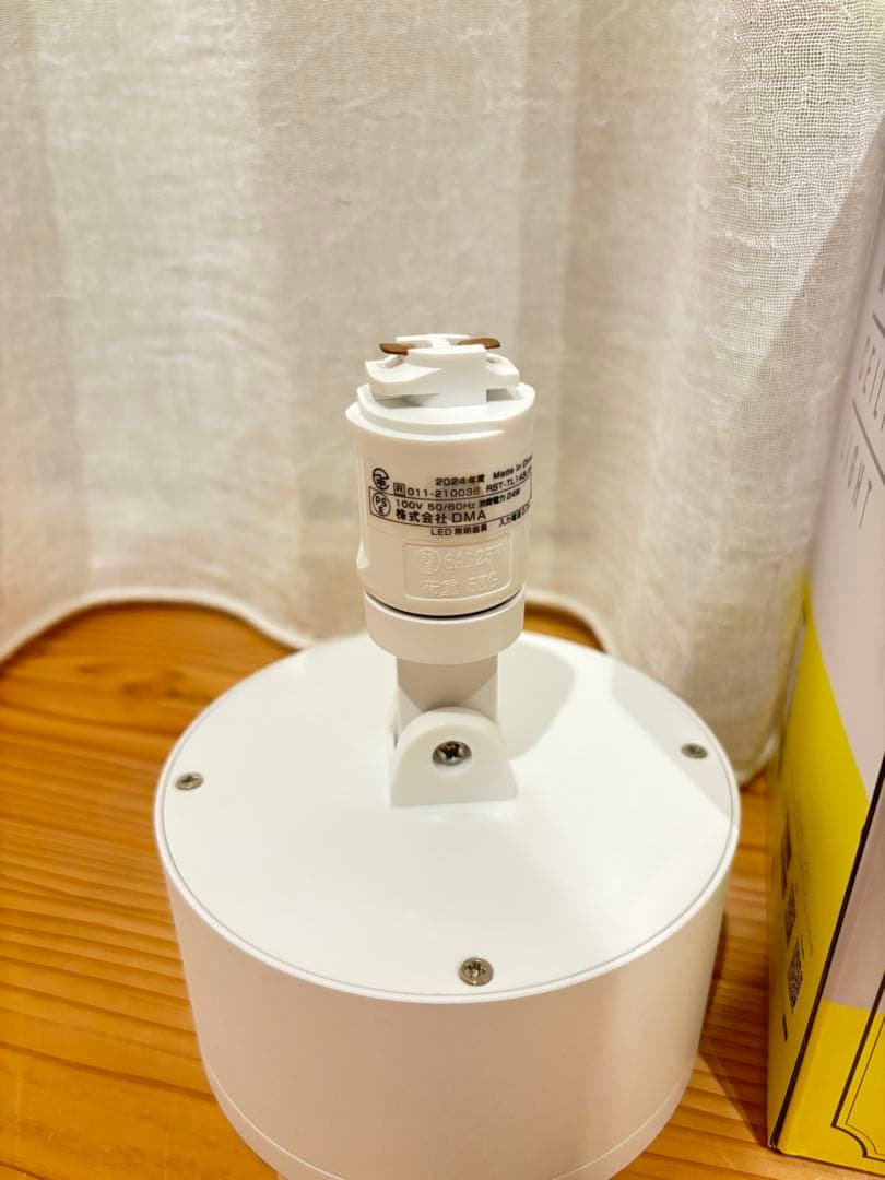 エジソンスマート ダクトレール用ミニシーリングライト アーム付き　ホワイト