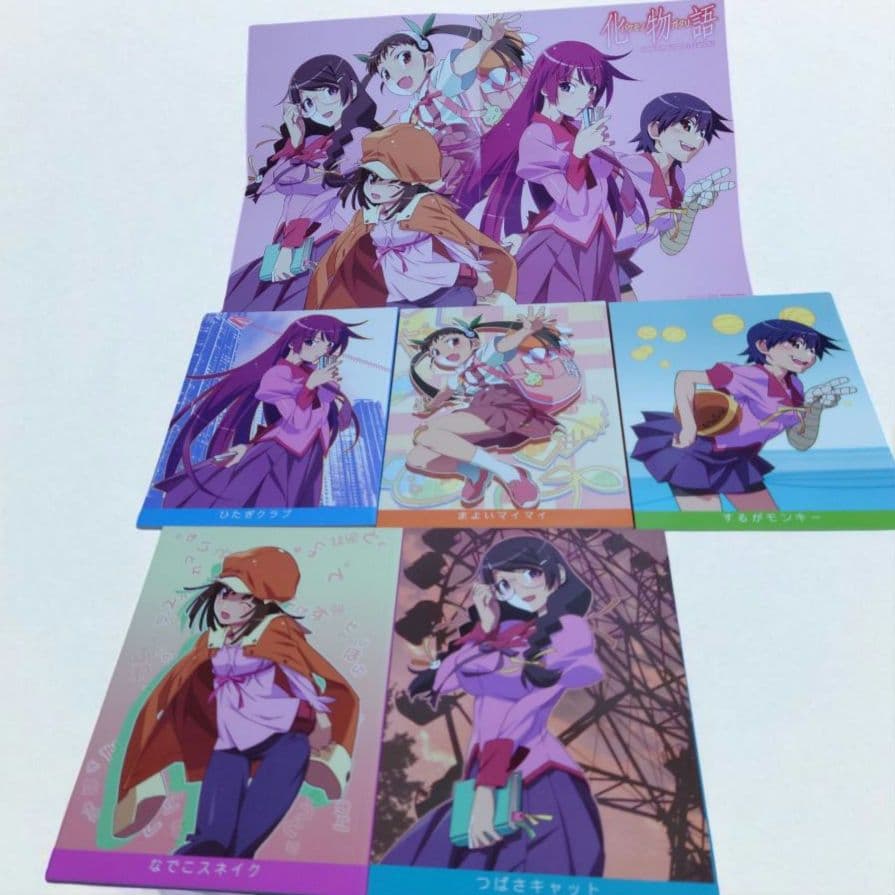 物語シリーズ　西尾維新　最新刊　短物語　41冊セット　全巻セット