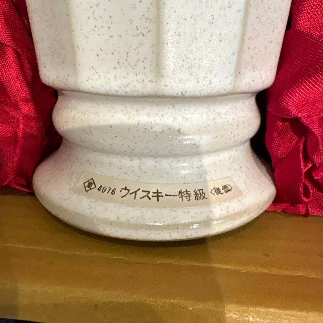 NIKKA WHISKY ギフトセット