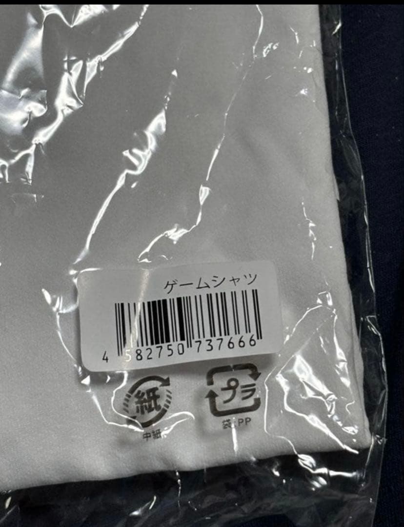 中島健人 1st Tour 2025 \"N/bias\"巡　ユニフォームの誓い