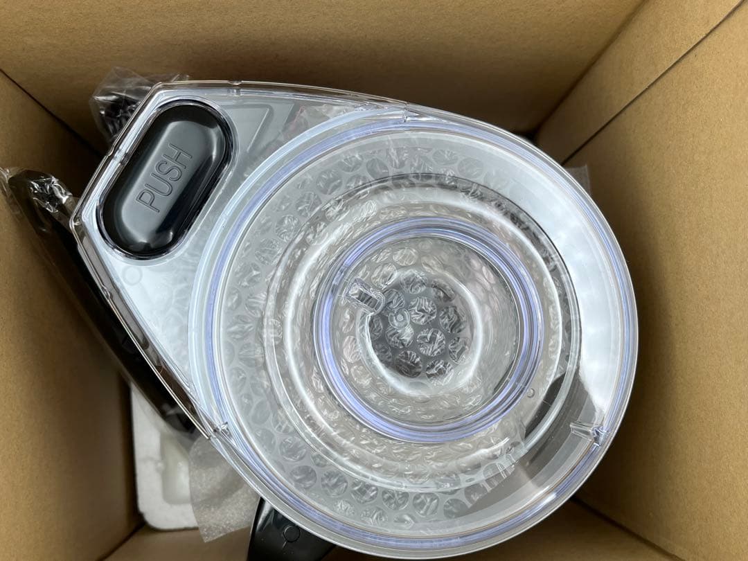 【未使用】MICHIBA 山本電気 マスターカット MM22 ミキサー レッド