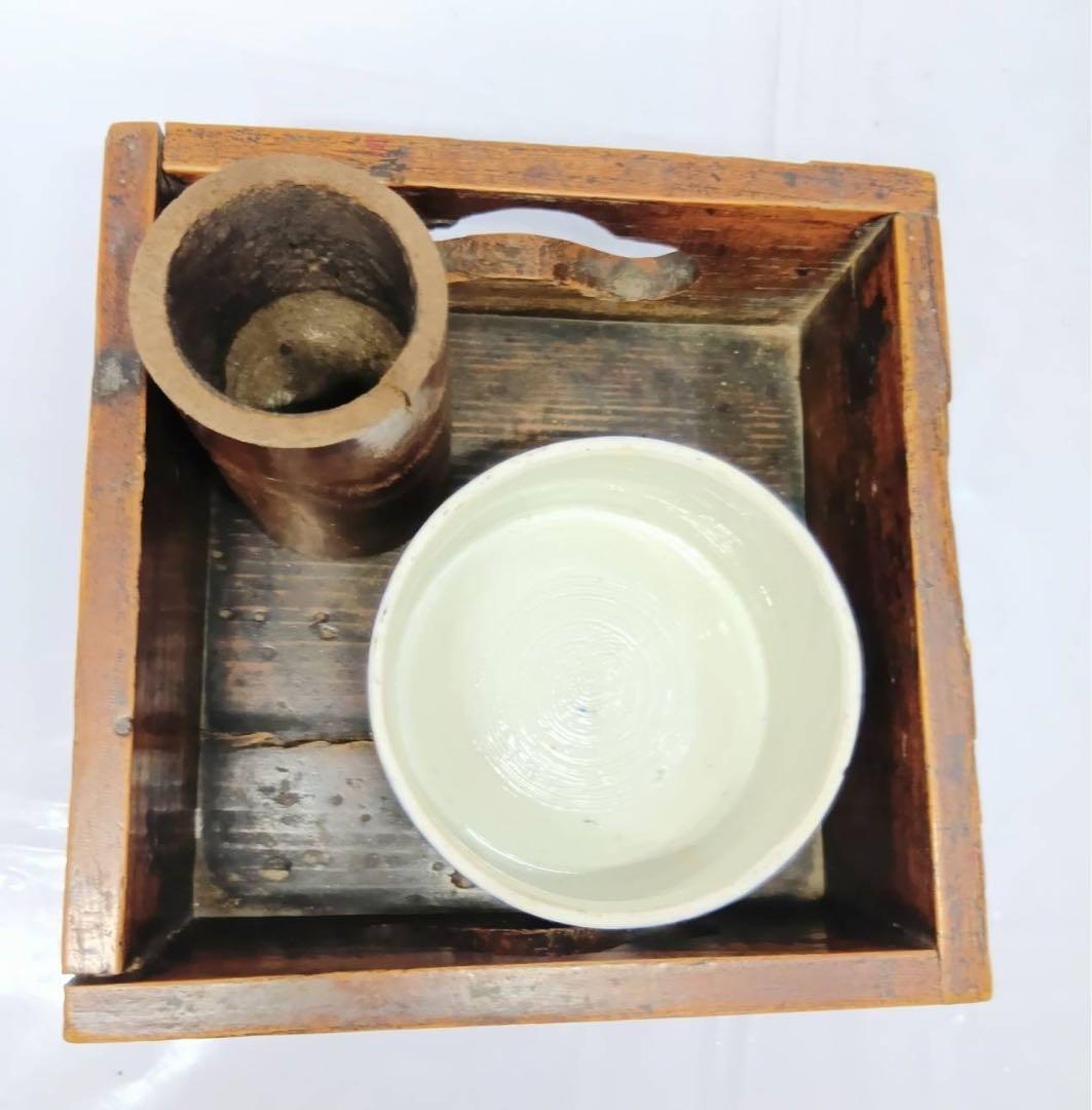 煙草盆　ヴィンテージ　レトロ　当時物　年代物　骨董　アンティーク
