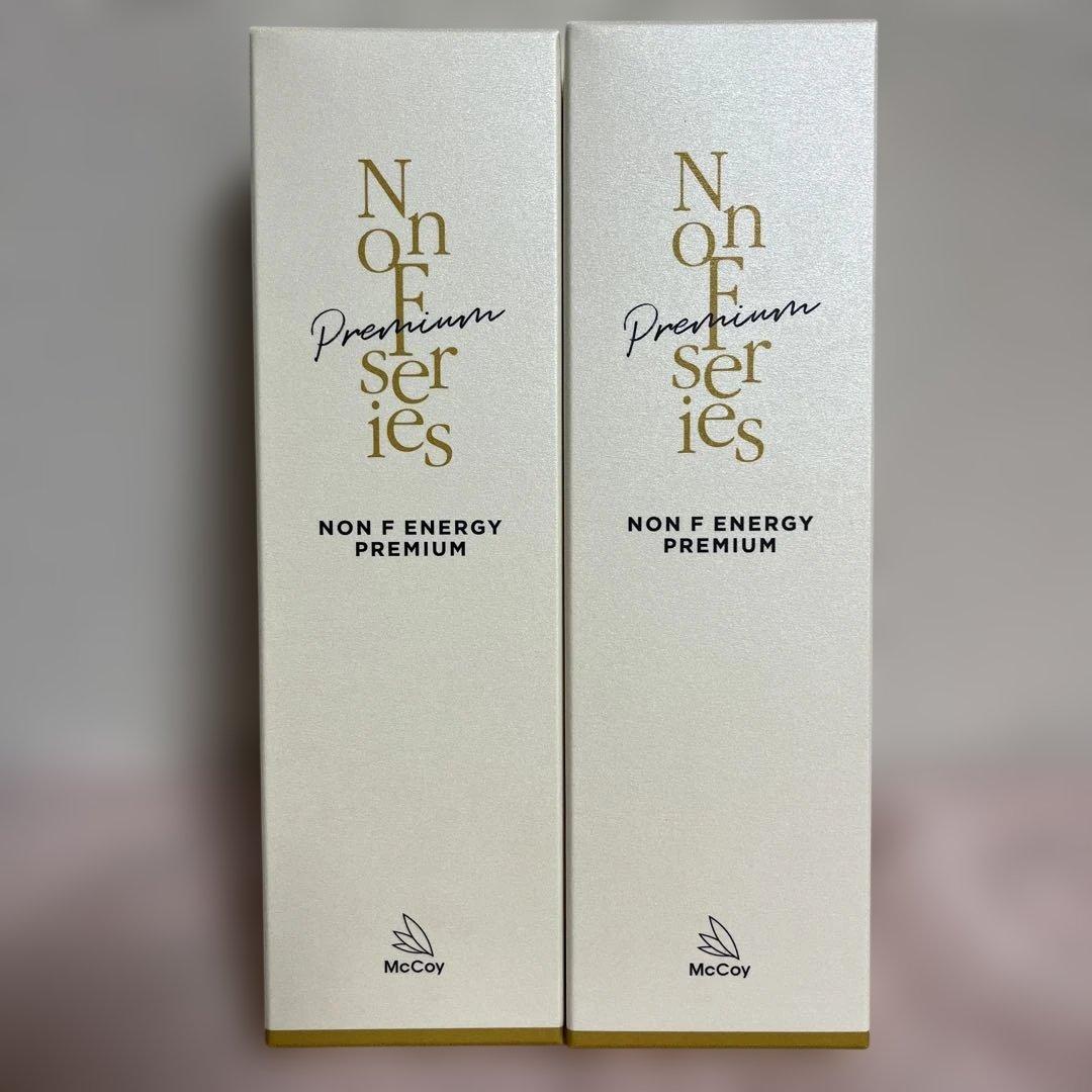 NON F ENERGY PREMIUM ボディクリーム　2本セット