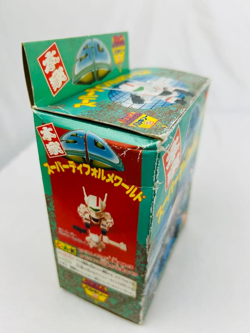 本家SDワールド 2 超時空要塞マクロス VF-1J バルキリー