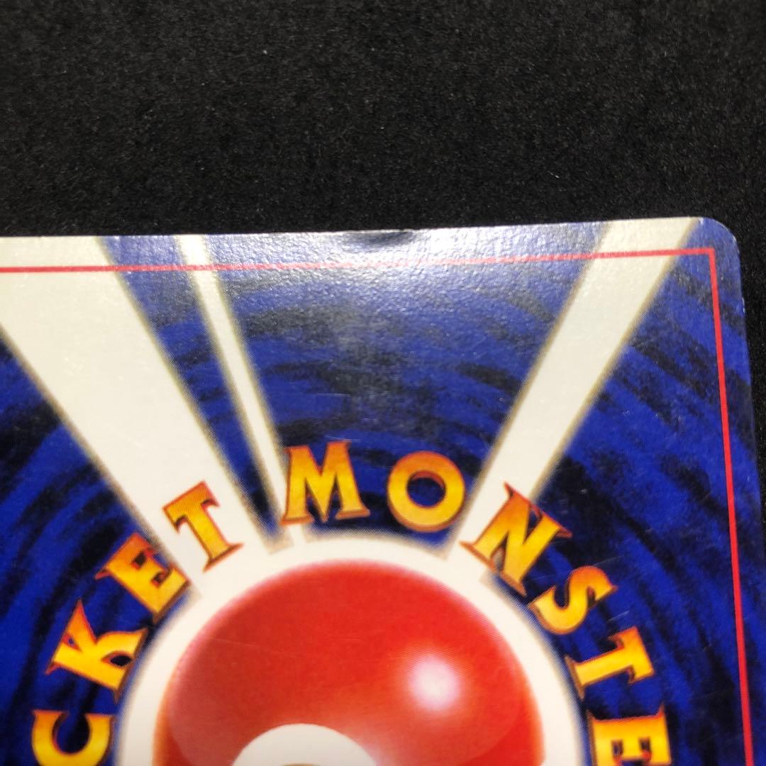 ポケモンカード　ルギア　旧裏　キラ　即購入あり