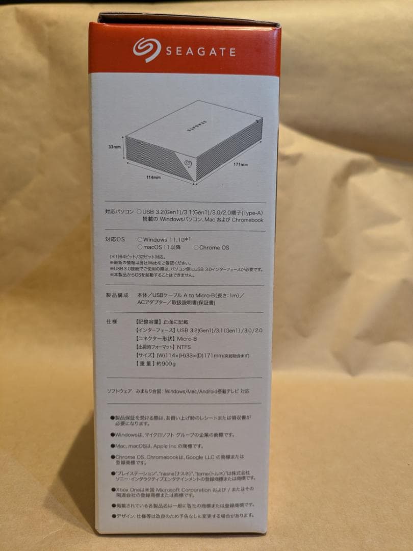 バッファロー 外付けHDD HD-SGDA2U3-B 2TB