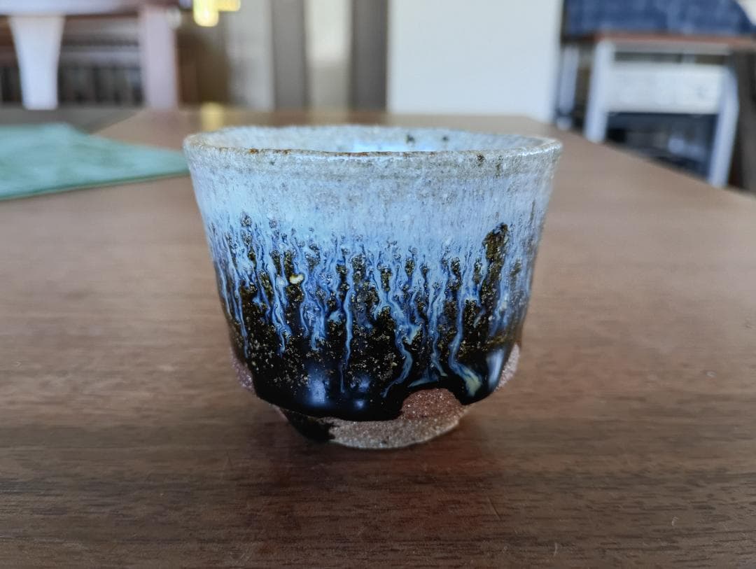 yngolf　浜本洋好作　朝鮮唐津　ぐい呑