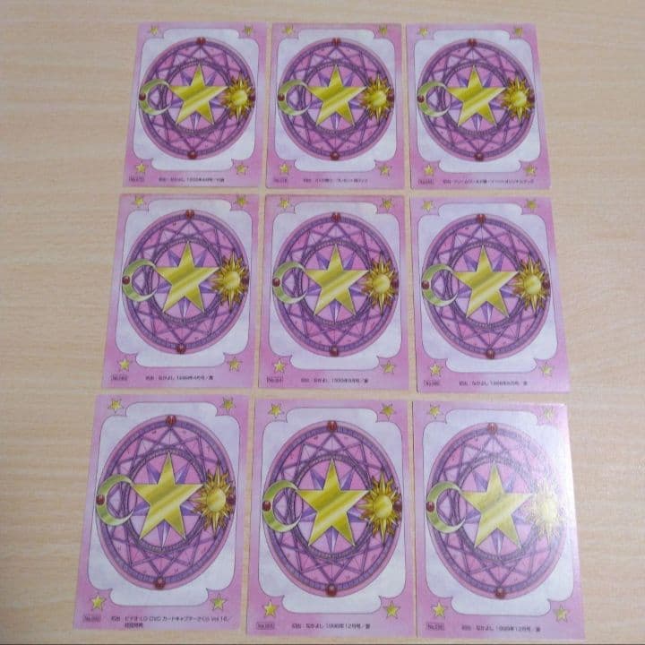 カードキャプターさくらCLAMP原作版さくらカード編50枚