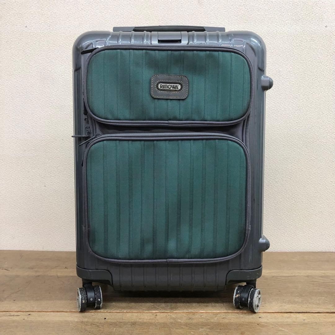 RIMOWA リモワ サルサデラックス ハイブリッド ボレロ 35L 廃盤 4輪