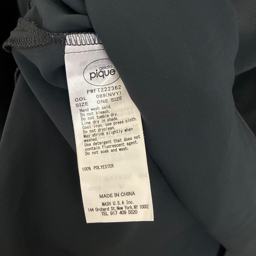 gelato pique サテントップス＆ロングパンツ 定価13640円