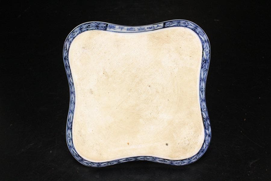 中国美術 青花 雲龍紋 組皿 新渡 皿 五件 送料無料