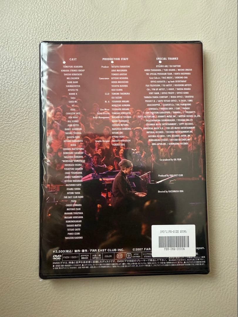 【新品・未開封品】小田和正 LIFE-SIZE 2006ファンクラブ限定DVD