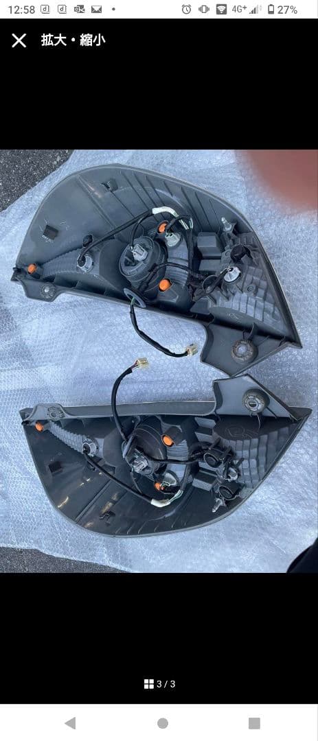 アクアテール前期