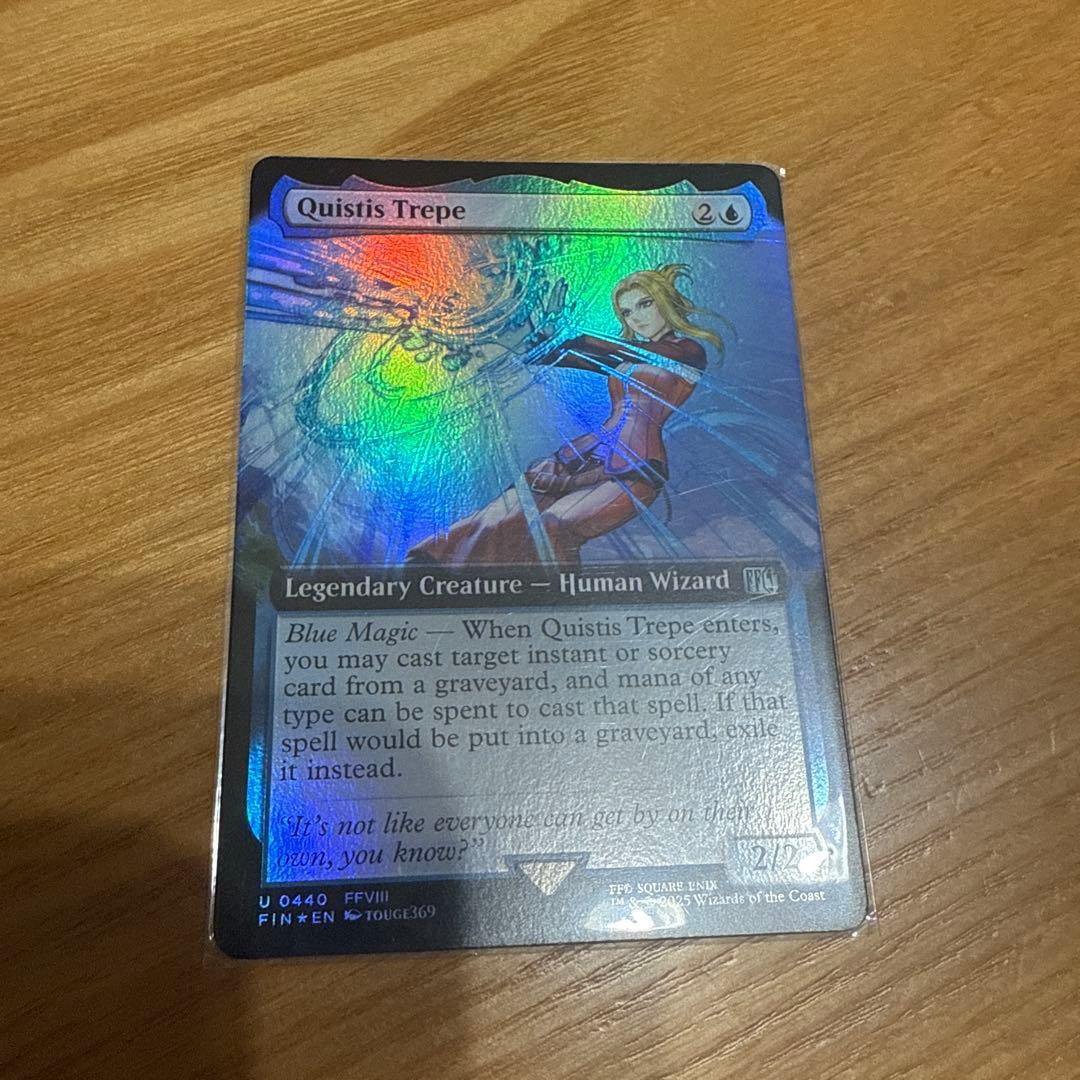 【Foil】(440)■拡張アート■キスティス・トゥリープ　英語版