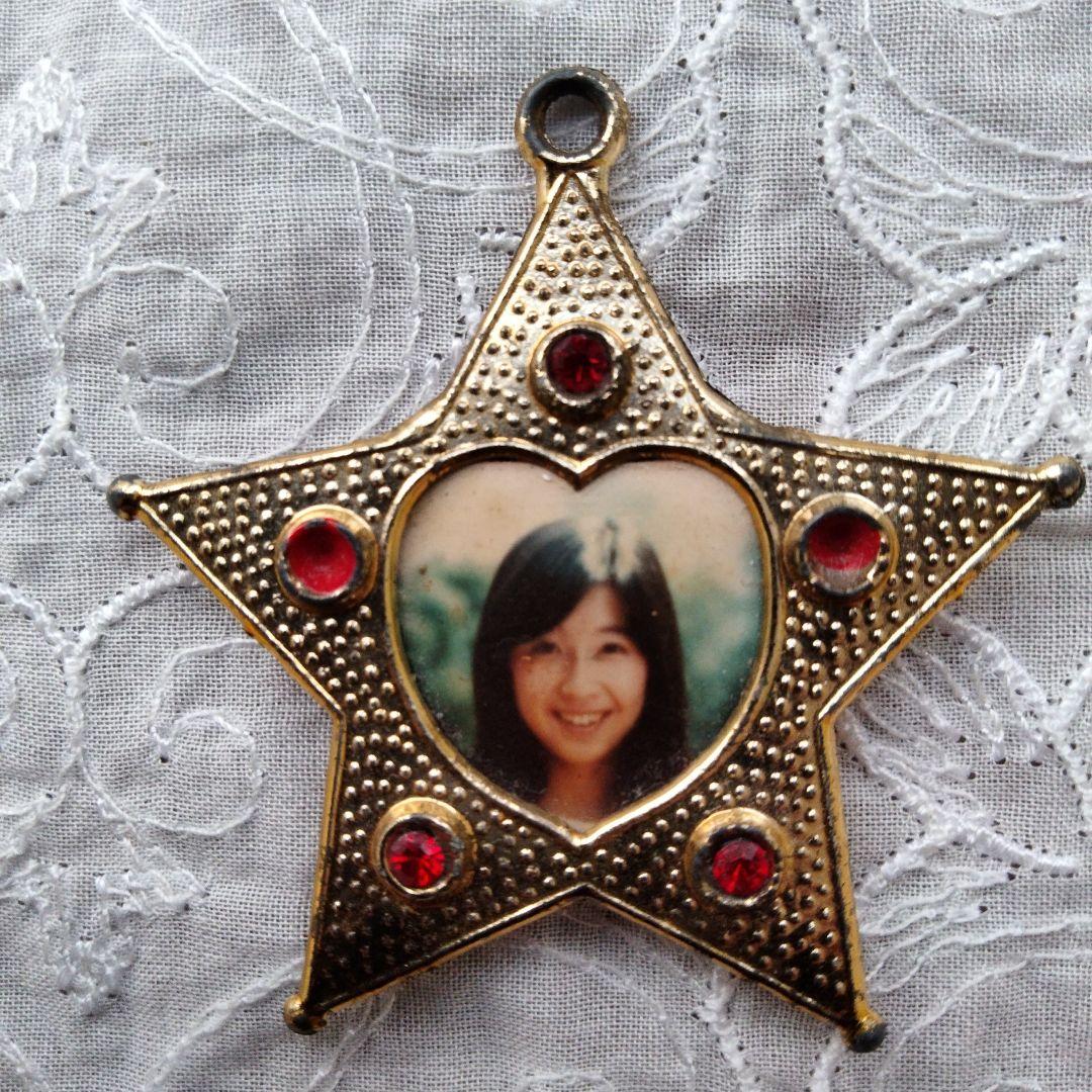 【当時物】【希少】昭和テレビ コメットさん 星型ペンダント トップ