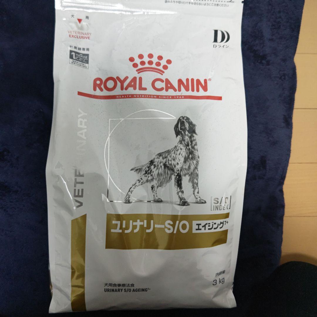  CANIN ユリナリーS/O エイジング 3kg