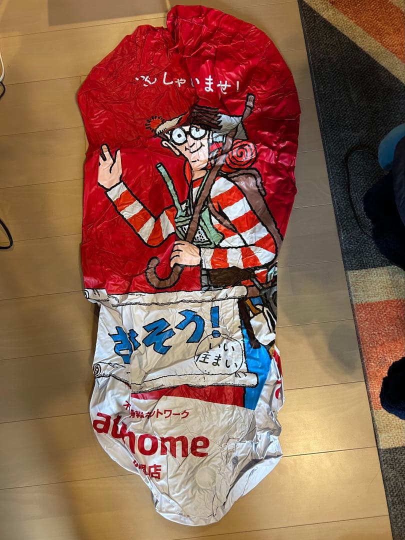 新品 ウォーリーを探せ パンチングPOP