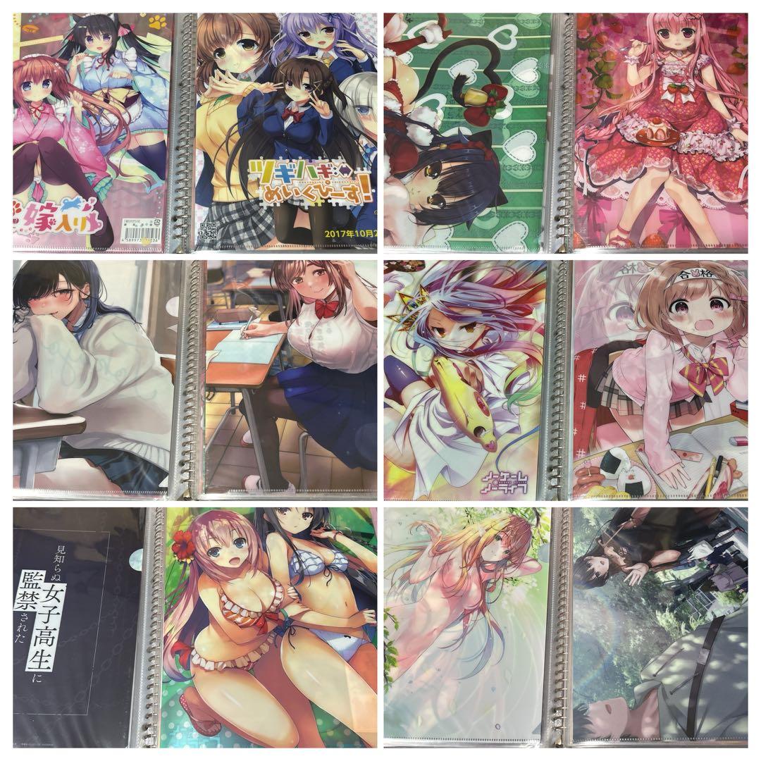 アニメ キャラクター クリアファイル まとめ売り