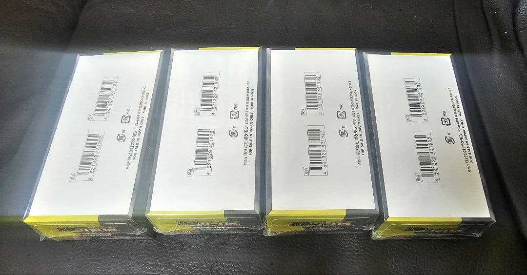 MEGAドリーム4BOX(新品、シュリンク付き)+メタグロスsar