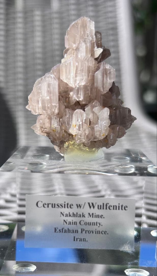 セルサイト ウルフェナイト 鉱物標本