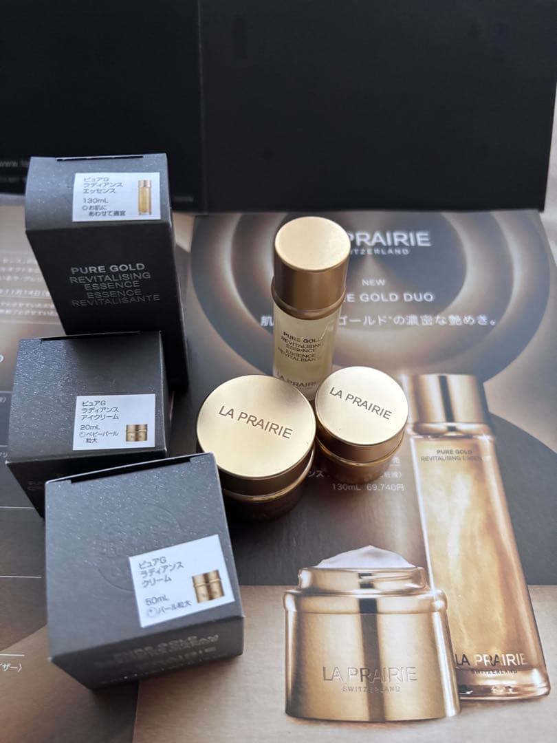 ラプレリー・PURE GOLD エッセンス・フェイス・アイ クリーム豪華サンプル