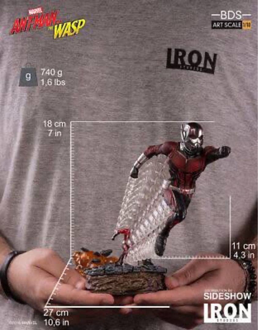 iron studios アイアンスタチュー アントマン 1/10
