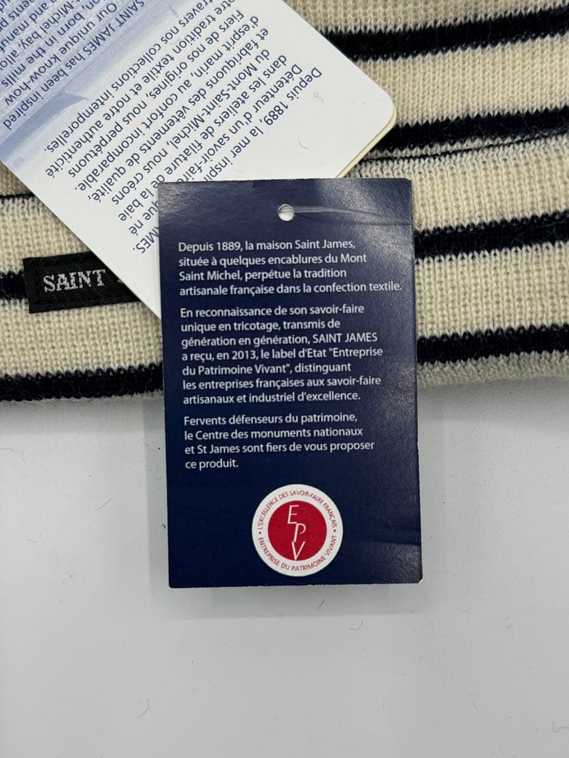 超貴重！　モンサンミッシェル　限定　ニット帽　セントジェームス　新品　未使用